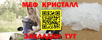 бутик Старая Купавна