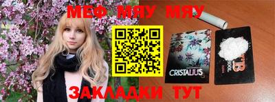 не бодяженный Среднеуральск
