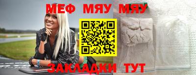 не бодяженный Среднеуральск