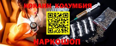 не бодяженный Среднеуральск