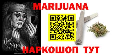 бутик Старая Купавна