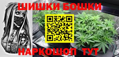 амф Ставрополь