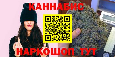 бутик Старая Купавна
