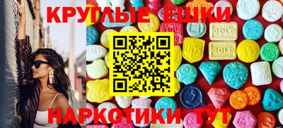 не бодяженный Среднеуральск