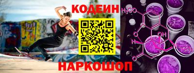 бутик Старая Купавна