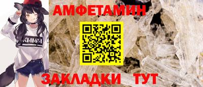 бутик Старая Купавна