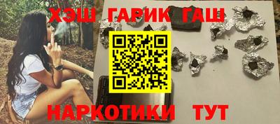 бутик Старая Купавна